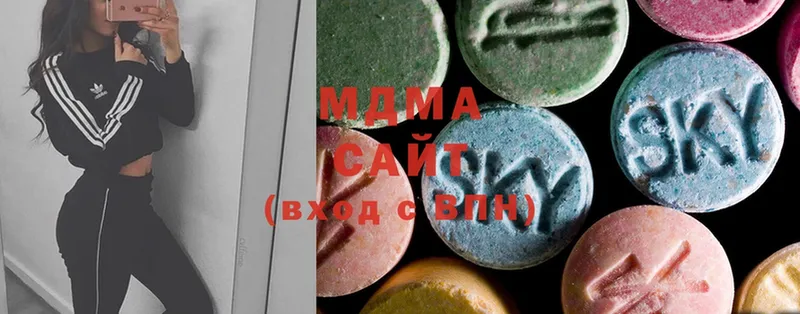 MDMA Molly  Белово 